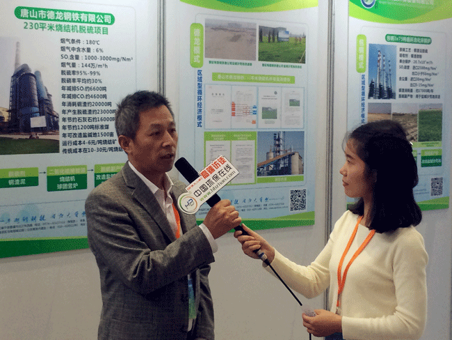 1476772020584371.gif 2016huanbaojien4.gif