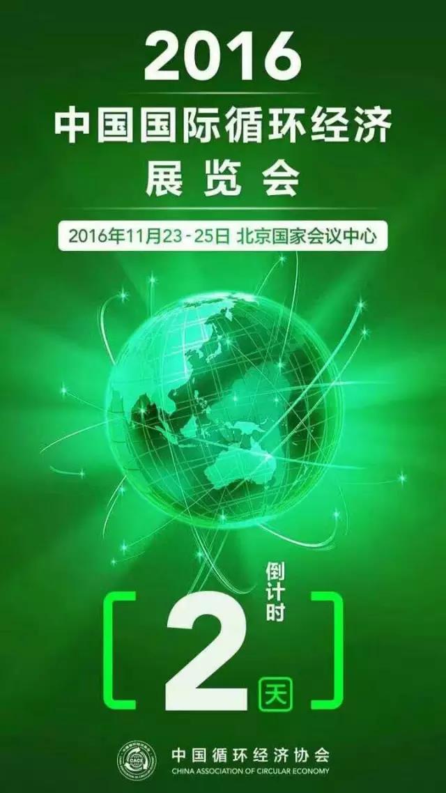 1479711504915716.jpg 791b41c.jpg