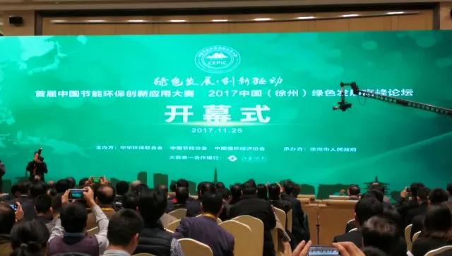 1511770383127933.jpg 201711271.jpg