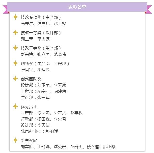 1519948464536262.jpg 2018kndhmd.jpg