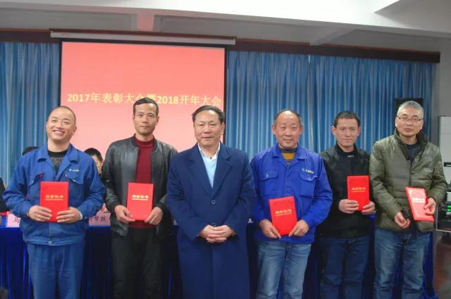 1519948494637386.jpg 2018kndh3.jpg