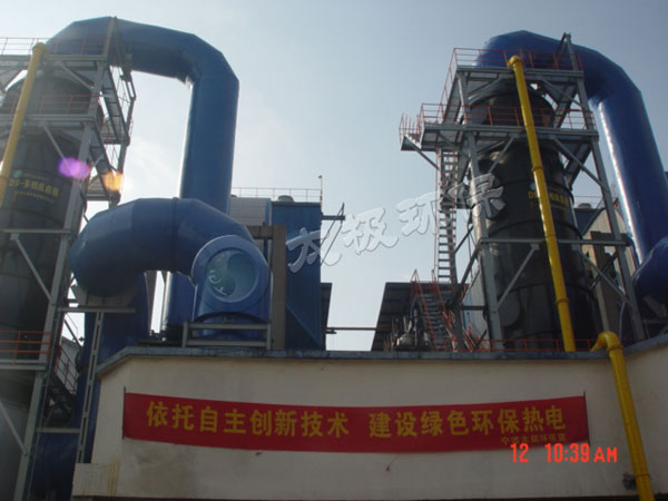 a2008-2013-寧波眾茂杭州灣熱電有限公司2×75Th、3×130Th鍋爐3#、4#爐脫硫旋流板塔改造煙氣脫硫工程.jpg