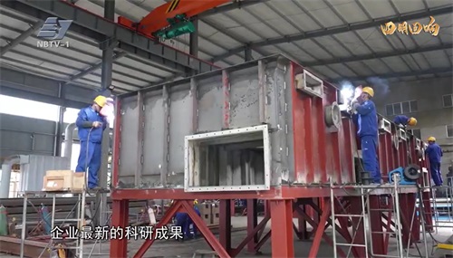 太極|環(huán)保|脫硫|脫銷